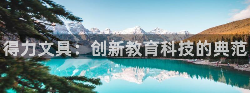 太和卧龙娱乐会所