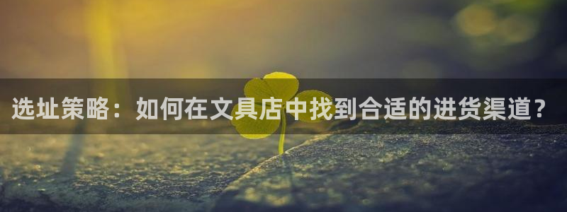 卧龙凤雏娱乐演员