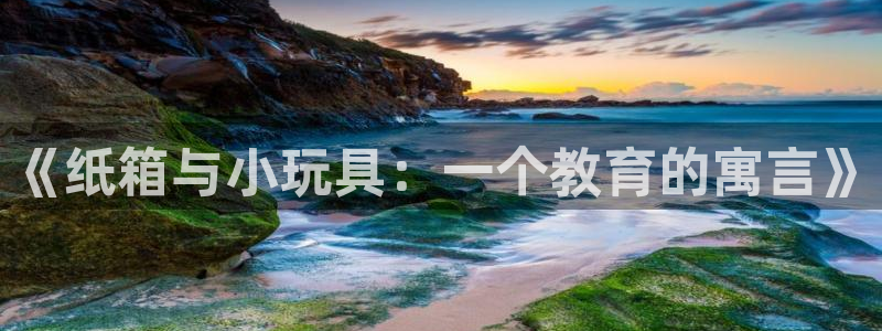 卧龙路凤凰娱乐